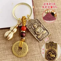 Клык бренд зодиак собака [amitabha] медная пять императорских денег+тыква cinnabar 5 грамм+zodiac guardian Бог