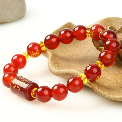 Браслет, ониксовый талисман, 2025 года