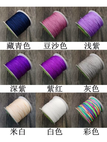 Плетеная подвеска ручной работы, браслет из красной нити, четки из круглых бусин из грецкого ореха