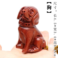 Dog-Model Zodiac 1 (около 4,5*около 3,4*высота около 6,4 см)