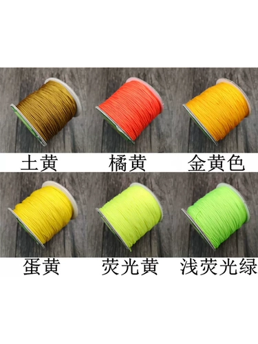 Плетеная подвеска ручной работы, браслет из красной нити, четки из круглых бусин из грецкого ореха