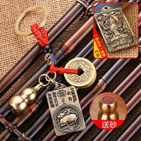 Кролик [Манджушри Бодхисаттва] Пять монет императоров + медная тыква + отправить cinnabar