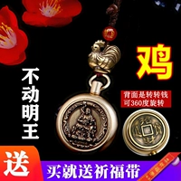 Лучшая медная курица+бодхисаттва Бодхисаттва+Благословение Пояс