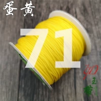 Яичный желток (воск желтый) (проволока №73, толщина 0,4мм, около 200 метров/рулон)