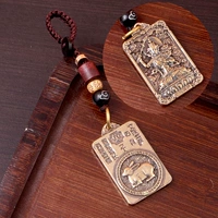 Манджушри Бодхисаттва - (кролик) бог хранителя