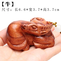 Zodiac в стиле крупного рогатого скота (около 6,6*около 3,7*около 3,7 см)