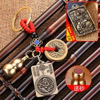 Змея [Самора Бодхисаттва] Пять монет императоров + медная тыква + отправить cinnabar