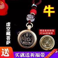 Void тибетская бодхисаттва+блюдо