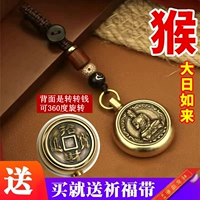 [Обезьяна] Daji Rulai+Послание пояса благословения