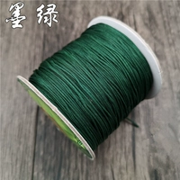 Темно-зеленый