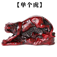 Zodiac Tiger-Bate-Base (около 10,3*ширина около 4,5*около 6 см)