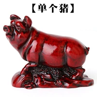 Zodiac Without Base (около 9*около 7,2 см)