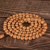 Портативные четки из круглых бусин из старинного материала, браслет из грецкого ореха подходит для мужчин и женщин, 108 бусин