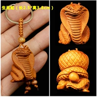 Змея Зодиака (2,5*высокая 3,8 см)