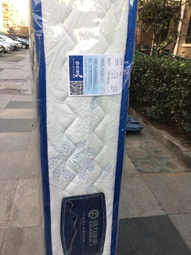 Mạnh nhà mạnh Simmons nệm - trong các loại của mùa xuân độc lập mạnh mẽ, nệm Simmons, Bắc Kinh vận chuyển oh - Nệm kymdan nệm