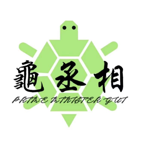 浙江龟宠养殖基地的LOGO