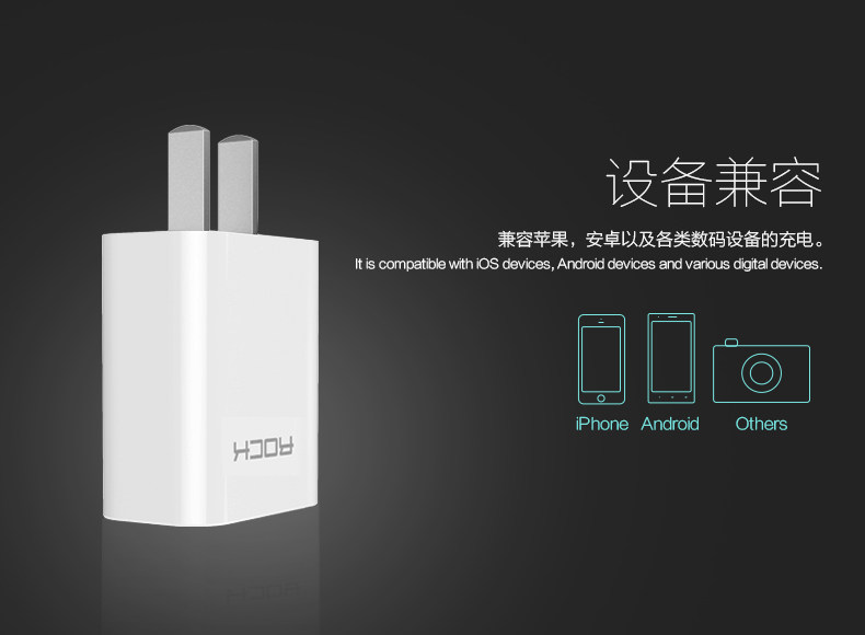 chargeur ROCK pour téléphones APPLE APPLE IPHONE6 - Ref 1294642 Image 19