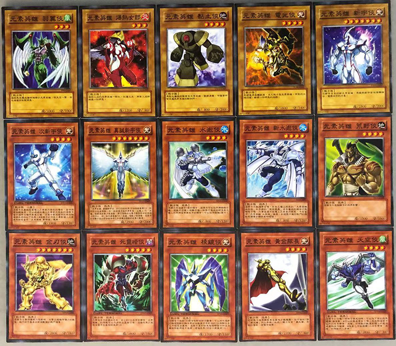 world.taobao.com: Yu-Gi-Oh! chinese cards zz junior hall yugi tenji element hero collection 304 cards character deck: etaao wireless map, toys, children's children's toys,-taobao-everything in taobao and tmall world.taobao.com: Yu-Gi-Oh! chinese cards zz junior hall yugi tenji element hero collection 304 cards character deck: etaao wireless map, toys, children's children's toys,-taobao-everything in taobao and tmall