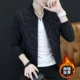 Áo khoác nam mùa thu và áo khoác mùa đông phiên bản Hàn Quốc của xu hướng tự tu luyện cộng với áo khoác nhung trẻ trung đẹp trai