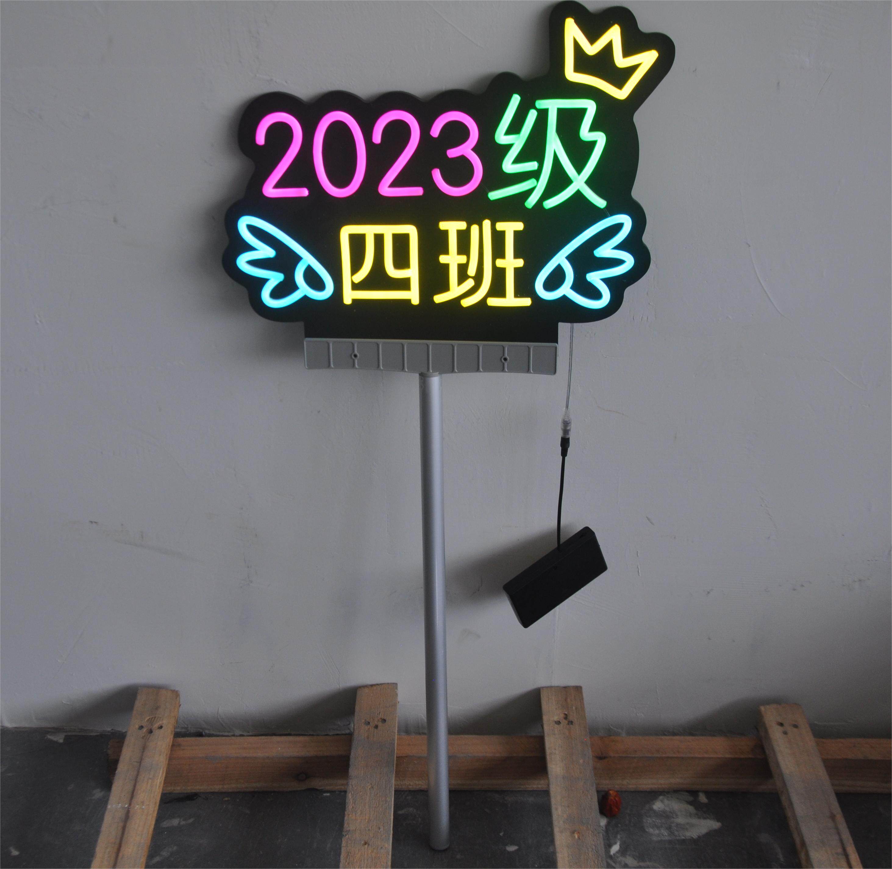 Hand lift class light signs Neon Light Shine school name refueling help with Props Electronic Card Customisation-Taobao