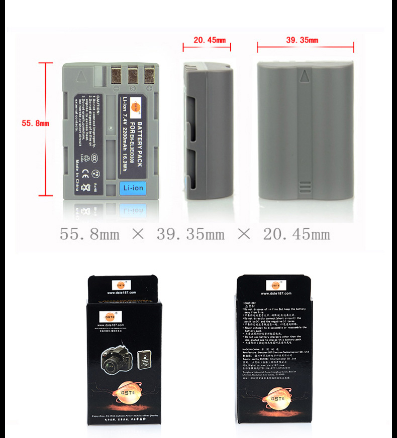 Di Sente EN-EL3e pin phù hợp cho Nikon D300 D700 D50 phụ kiện máy ảnh D70S Pin Kit - Phụ kiện máy ảnh kỹ thuật số túi đựng chân máy quay