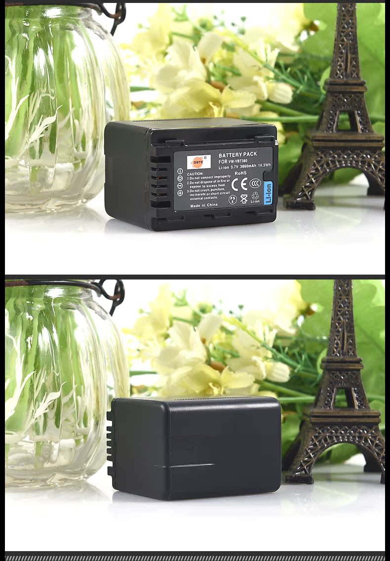 Di Sente VW-VBT380 áp dụng Panasonic HC-W570 / W580 / W850EB pin máy ảnh - Phụ kiện máy ảnh kỹ thuật số túi máy ảnh nhỏ gọn