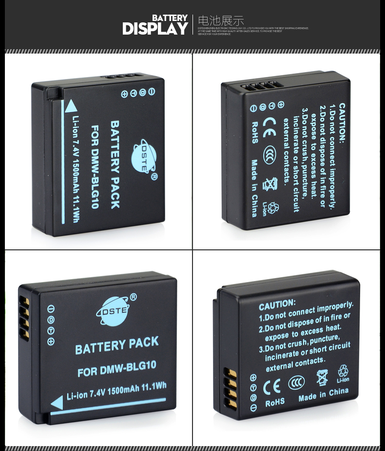 pin BLG10E Di Sente DMW-BLG10 thích hợp cho Panasonic DMC-GF6 pin máy ảnh GX7 - Phụ kiện máy ảnh kỹ thuật số túi máy ảnh mini