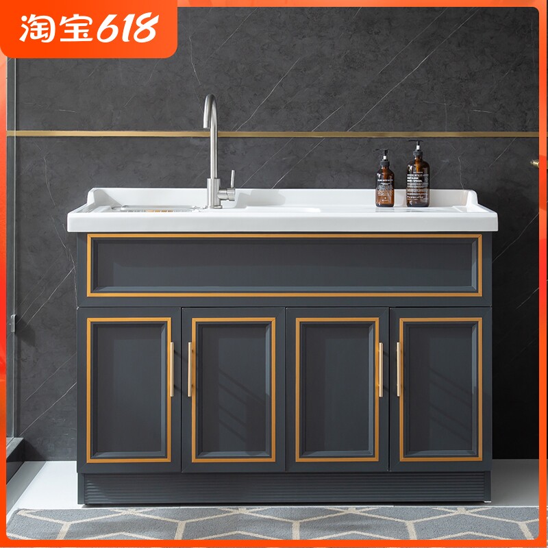 Washing Wardrobe Laundry Table Balcony Laundry Tank With Washboard Laundry Pool Bath Cabinet Quartz Stone Balcony Cabinet Combined Laundry