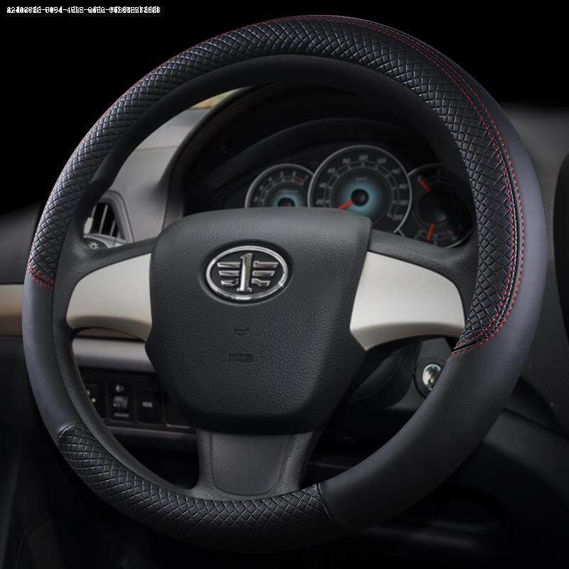 Breathable sweat-absorbing car steering wheel set Tianjin FAW new Xiali N7N5N3 Vizhi V5V2 Vizi Wille