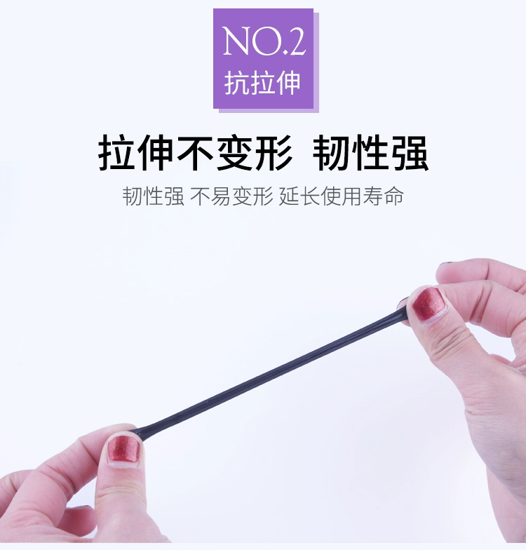 Kính Panpan trượt nắp silicon kính chân đặt phụ kiện mắt kính râm - Kính khung kính chống tia uv