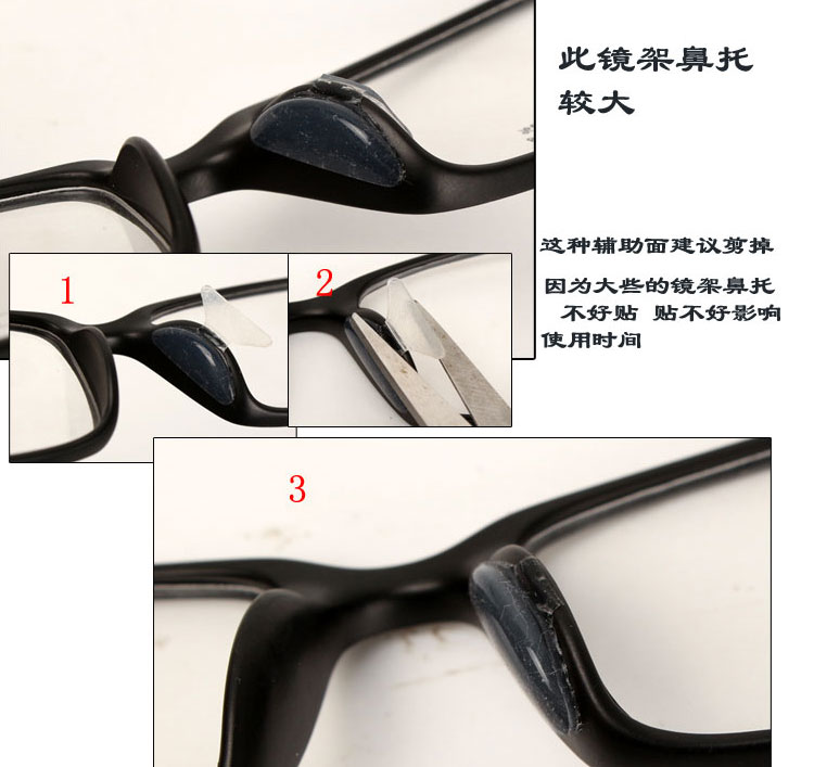 Etui à lunettes - Ref 1249051 Image 15