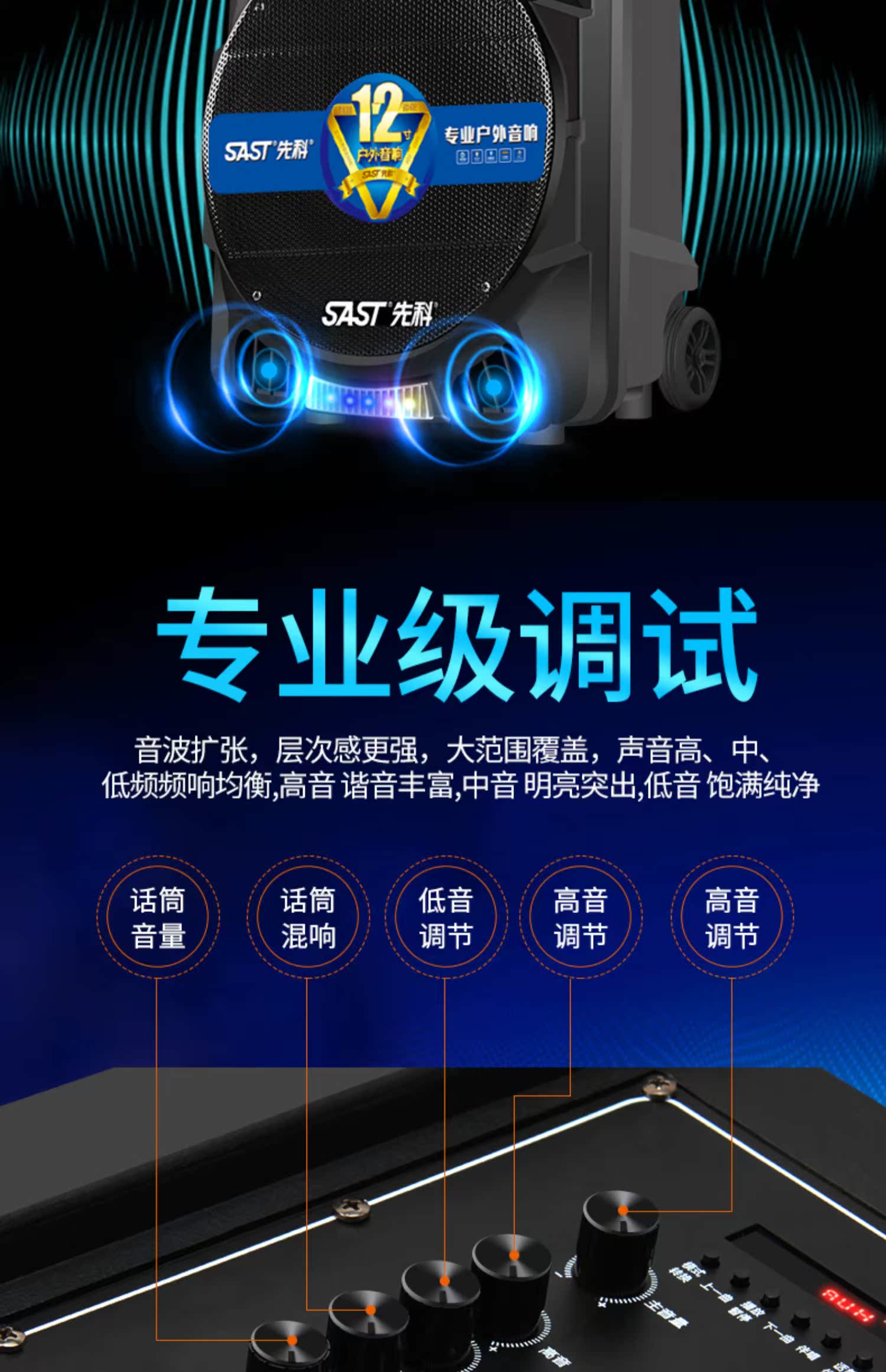 bộ phát wifi huawei e8372 15 inch Xianke Square nhảy âm thanh âm thanh ngoài trời không dây Bluetooth nhà Bluetooth di động máy nghe nhạc công suất cao ngoài trời nhà K bài hát Loa siêu trầm Bluetooth có micrô không dây - Trình phát TV thông minh bộ phát wifi huawei b311