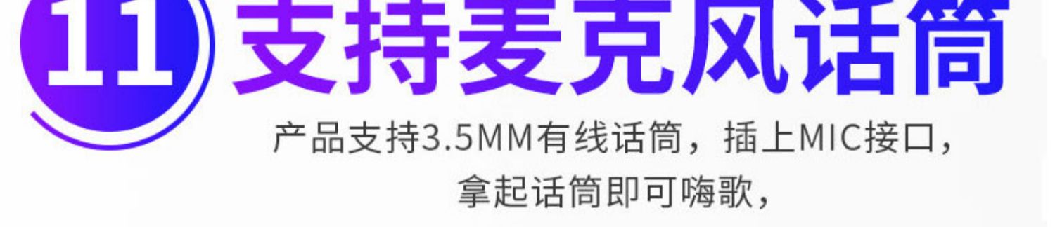 bộ phát wifi 4g cắm điện Máy hát Scotch 22 吋 Ông già HD xem máy nghe nhạc cầm tay nghe máy nhảy vuông nhảy cũ thẻ sạc màn hình lớn Ông già xem máy video radio nhỏ TV - Trình phát TV thông minh thiết bị phát wifi 4g