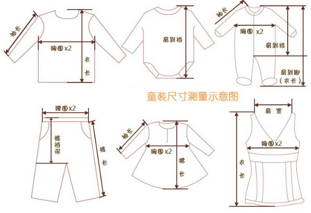 Chemise enfant à manche longue - Ref 2083606 Image 11