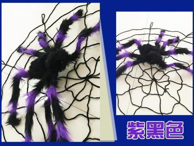 Đồ dùng trong ngày Halloween đạo cụ trang trí nhà ma / nhện lớn / mạng nhện lớn màu trắng / bông nhện trắng - Sản phẩm Đảng / Magic / Hiệu suất đồ hoá trang harry potter