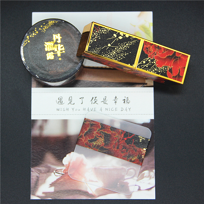 Come on, Hero Danhua reveals the ancient style of the Chinese Forbidden Paper tape diy sticker red hands account decorative tape