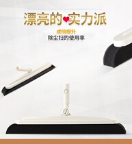 Taiwan teacher Lai sponge broom head cleaning tool magic broom broom accessories Qiliwu replacement refill head