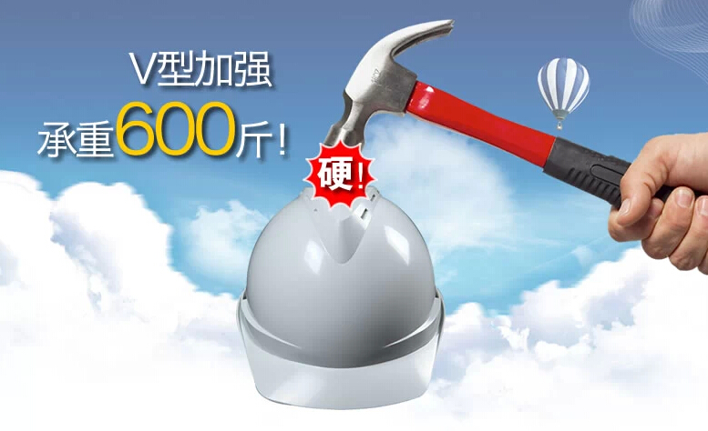 Authentic thợ điện an toàn mũ bảo hiểm xây dựng trang web xây dựng mũ bảo hiểm với bảo vệ gần điện bảo hiểm lao động có thể in mũ bảo hiểm ABS găng tay bảo hộ lao động