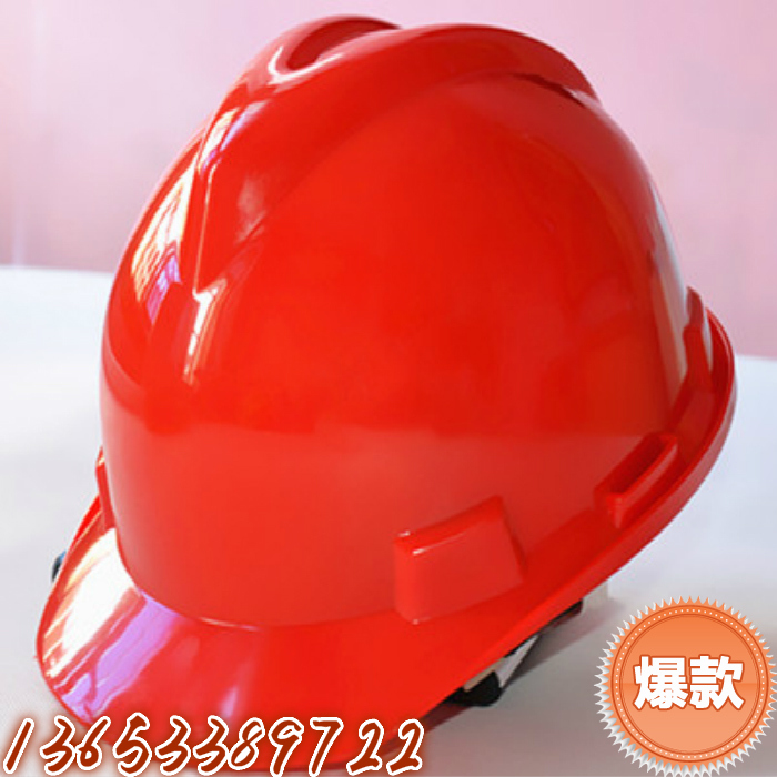 Authentic thợ điện an toàn mũ bảo hiểm xây dựng trang web xây dựng mũ bảo hiểm với bảo vệ gần điện bảo hiểm lao động có thể in mũ bảo hiểm ABS găng tay bảo hộ lao động