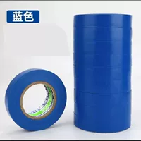 Синий 5 объемов длина 110 метров [сильная липкость]