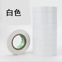 Белые 5 томов длиной 110 метров [сильная липкость]