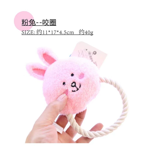 Японская плюшевая игрушка для тренировок, желтая утка, Южная Корея, домашний питомец