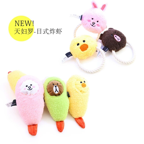 Японская плюшевая игрушка для тренировок, желтая утка, Южная Корея, домашний питомец