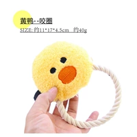 Круг утка утенка