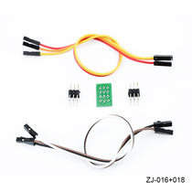 Potentiometer extension line DuPont audio transfer line potentiometer activity lead line 2 54 3P 6P kit