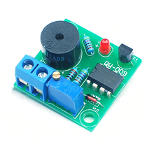 9V 12V STORAGE BATTERY LITHIUM BATTERY POWER OVER-PROOF PROTECTION PLATE LOW PRESSURE UNDERVOLTAGE PROTECTION MODULE KIT