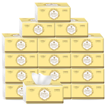 Do not forget to draw paper baby tissue napkin facial tissue home package 3 layers 16 packs