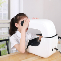 Students 650 nm sunshine feeding instrument eye axis growth adjustment retraction choroidal nutrition outdoor sports supplement Light