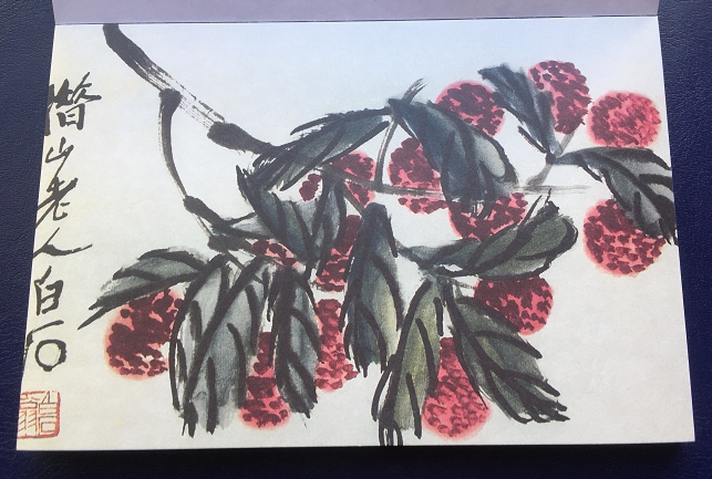 Flowers, fruits, grass and insects postcards 23 pieces Qi Baishi lychee 11*16CM2021 Happy New Year of the Ox without postage