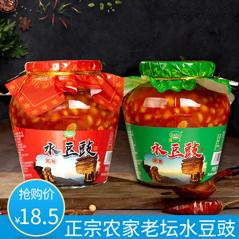 Guizhou specially produced old tapa tap - sauce 610g can farmers homemade original soy food snack Sichuan flavor cool seasoning